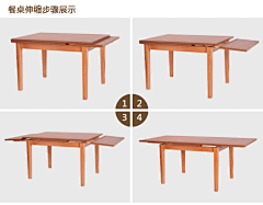 城市末人采集到tabledesign