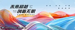 https://www.huitu.com/design/show/20240611/215430189205.html