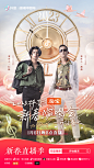 @抖音 的个人主页 - 微博