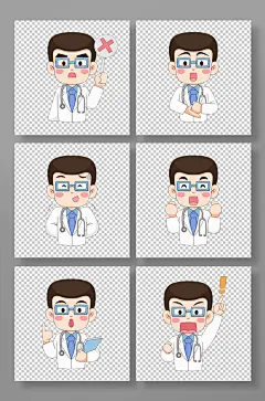 卡通男生手绘表情医生医护人物插画元素