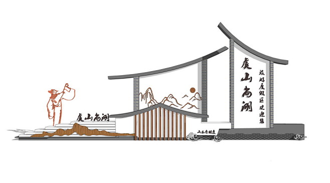 中式文化雕塑景墙SU模型 | 铅笔汇-高...