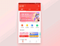 Dribbble2
