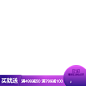 标图