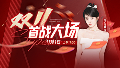 plikex采集到1
