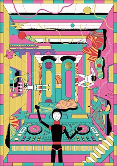 “觉”毕业展汇集视传系2015级124名学生、11位老师的集体智慧，在艺术学院美术馆、华南农业大学图书馆同期展示。此次毕业设计分类别进行展示，作品涵盖品牌设计、插画设计、包装设计、数字媒体设计、信息设计、书籍设计等领域；同时，此次毕设加强项目实践环节，从传统文化、岭南民俗、乡村交创方面进行专题设计。