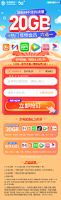 首页2