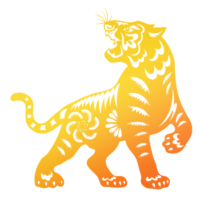2022虎年金虎装饰png
