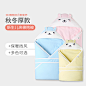 O1CN01ncp8rp20B1m5UbdQo_!!0-item_pic.jpg (800×800)