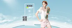 首页-ldioif旗舰店-天猫Tmall.com