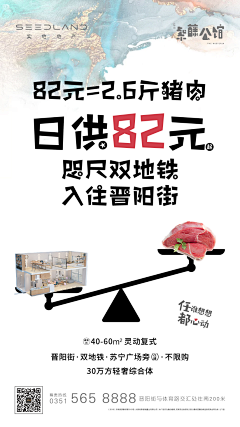 9HHHHHH采集到日供