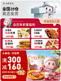 大希地鸡胸肉健身代餐即食低脂餐轻食食品高蛋白零食开袋速食减盐-tmall.com天猫