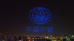 用户461f2jAj采集到无人机