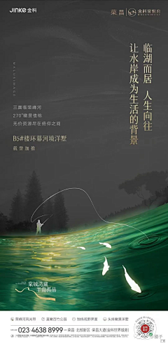 DsfQVvHy采集到系列