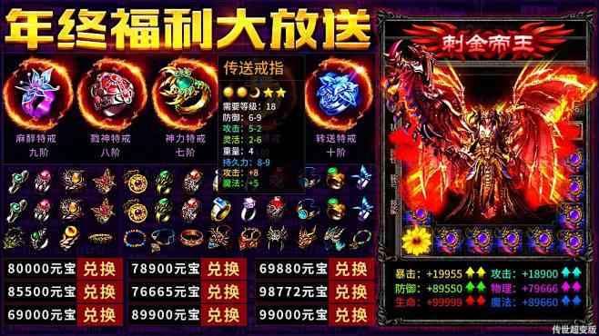 热云数据-Ad Insights
