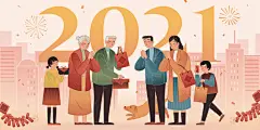 2021年中国年手绘传统新年快乐拜年祝福矢量插画海报素材 :  