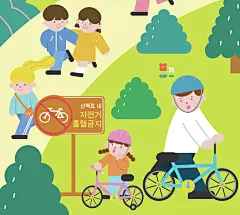 使用儿童博物馆内设施的插图作品

















国民议会地图插图工作（找到舱口插图）






喜欢
18
添加收藏
NP
这项工作被选为投资组合 PICK。
孩子们
儿童插画
童话书
童话插图
图画书
孩子
婴儿插画
博物馆
儿童博物馆
国民议会儿童博物馆
孩子们
儿童画
覆铜板






ñ

写个评论

轮廓
跟随
喜欢
收藏
分享
惊艳有限公司
商业信息
服务介绍
注意
经营方针
隐私政策
经常问的问题
联系我们
广告查询










发现
就业
文章
班级
社区
测