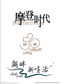 不会画画的阿紫紫采集到icon