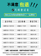 O1CN01eGw4MB2HIft2uiB01_!!2096579128.jpg (750×1000)