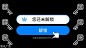 https://creative-static-ag.umcdn.cn/jpeg/7f/be/30/7fbe30a7d3f51bb558b243d2ce3f359d.jpeg?x-oss-process=image/watermark,size_40,color_ebeef5,shadow_50,t_100,g_sw,x_4,y_4,text_6IW-6K6v5bm_5ZGK