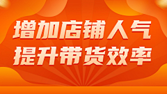 玖酒~采集到信息流-机票