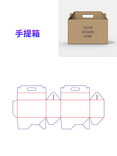 蒲公英nicole采集到包装