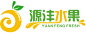 水果logo