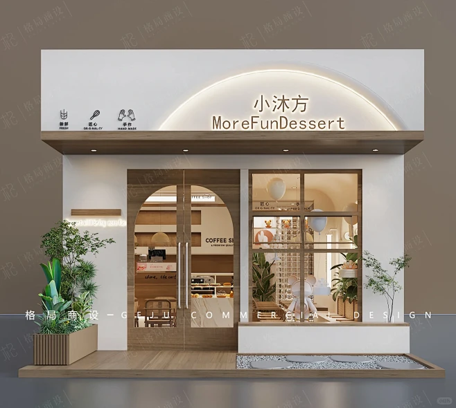 甜品店门头合集-花瓣网