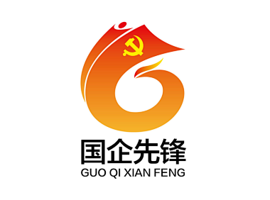 【案例】某县“国企先锋”党建品牌形象标识LOGO评选-花瓣网