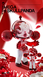 MEGA α SKULLPANDA 1000%/400% 蜷川实花
