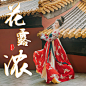 【定金】【花露浓】彩云间汉服仙鹤对襟六米摆齐胸襦裙春夏日常-淘宝网