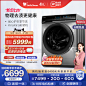 O1CN012swLRV1jGCv6KYBTI_!!0-item_pic.jpg (800×800)
