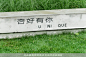 666ff6808ae228a5
