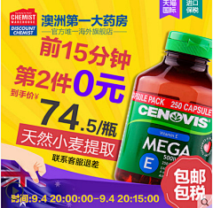 侬非良人采集到主图