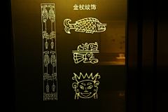 木讷草人采集到礼物