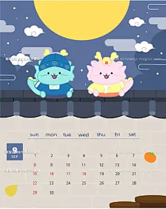 龙年春节2024新年手绘可爱卡通龙插画海报台历日历ai矢量设计素材-淘宝网