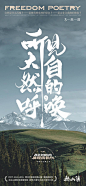 知识星球 | 深度连接铁杆粉丝，运营高品质社群，知识变现的工具