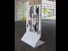 地产广告户外海报设计欣赏,PS教程,思缘教程网