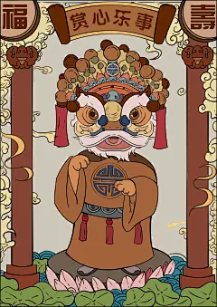 作品采用国潮石狮子造型，用了石狮子，中国戏曲头饰衣服来进行刻画