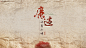 微信截图_20230430151837