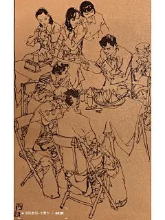 连环画家施大畏插图之四 朴实 自由和野逸 - 小红书