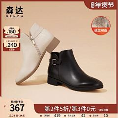 布吉池采集到打标