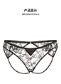 Fleur Du Mal女士Magnolia 蕾丝三角裤内裤FARFETCH发发奇-tmall.com天猫