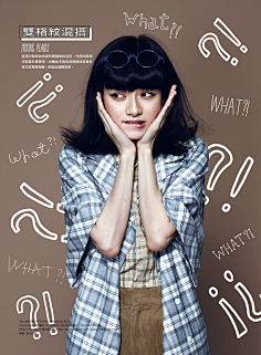 x sing girl : the rebellious girl in the