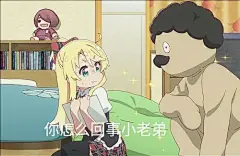 二次元表情包_百度图片搜索