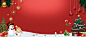 圣诞树卡通渐变红色banner高清素材 元旦 元旦快乐 双蛋狂欢 圣 圣诞元素 圣诞快乐 圣诞树 圣诞海报 圣诞狂欢 圣诞老人 圣诞节 新年 背景 设计图片 免费下载