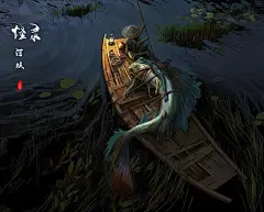 一组非常震撼视觉的插画作品欣赏！画面很有电影大片的感觉_绘画 : 今天小编给大家推荐一组非常不错的插画作品，这是来自于国内外多名高手绘制的一组很有视觉冲击力的插画作品，整个观感非常有看电影大片的感觉，题材多样，作者们在作品中还设计了很多概念性的怪物，机械和场景，非常值得一看…