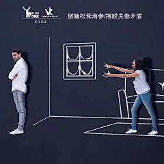 《投以木瓜》文化传媒有限公司
微信号：iMOMOi1118。
约设计请联系上面微信。
#设计，排版设计，广告海报，海报宣传,品牌设计，品牌形象设计，广告视频制作剪辑，产品设计，微商品牌产品设计，网站设计，微商品牌设计，手绘漫画插画定制设计，微商团队合作，大型广告投放，品牌宣传广告地铁投放，品牌宣传广告视频投放，产品摄影。