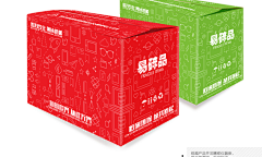 橙子不吃鱼采集到VI