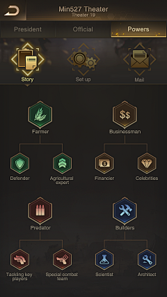 w9999w采集到ui