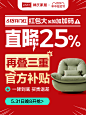林氏家居官方旗舰店